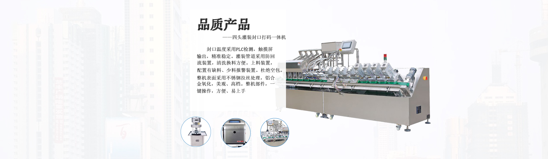 貴州鑫科達機械設備有限公司【官網】